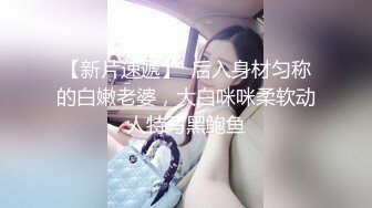 黑客破解家庭摄像头偷拍❤️白天把孩子送去上学了夫妻肆无忌惮的做爱~1