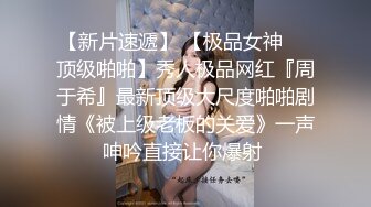 Onlyfans 极品白虎网红小姐姐NANA⭐2024-03-11⭐漂亮黑丝姐姐的诱惑