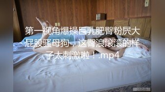 漂亮小姐姐吃鸡啪啪 小娇乳 小肥穴 在家被男友无套输出 内射 吃鸡技术不错