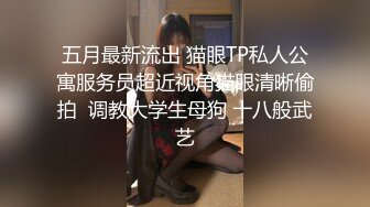 森萝财团 内部VIP系列 小樱 01E4K