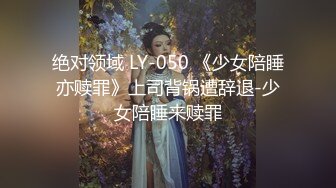 【三级】《小镇性狂欢派对指南》