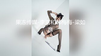 年轻粉嫩嫩小美女撩起人来真是销魂受不了，情趣睡衣扶着鸡巴挑逗爱抚 渴望被操的眼神 欲火沸腾啪啪大力撞击搞她