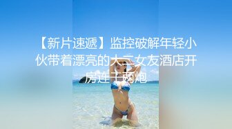 后入爆操小母狗女友