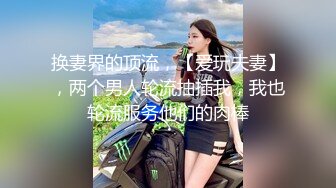 ✿性感白丝大长腿✿清纯校花女神外表矜持私下浪荡，性感白丝美腿站着被大鸡巴操，超嫩小骚逼干的淫水泛滥