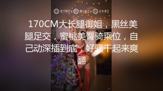 【极度性瘾❤️少女】Cola酱✿ 骚女仆的特殊按摩极致挑逗吸茎采精 粉嫩蜜穴肉便器 中出无套内射泥泞淫靡不堪