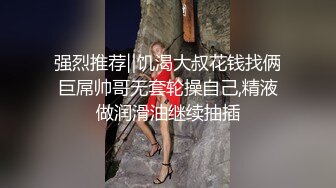 疯狂7P 找来7个猛男草老婆 自己旁边拍摄