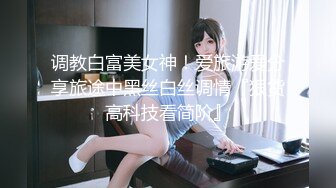 【PM-041】淫乱圣诞趴（AV篇）