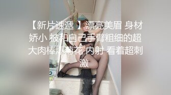 【OnlyFans】黑珍珠美女 AmiraWest 最全合集 100