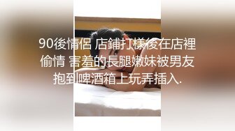 【泄密流出】 台灣文藻外語大學淫蕩母狗被男友調教啪啪口爆視頻流出