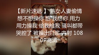 南京新街口认识的体大舞蹈系的170美女 身材非常好