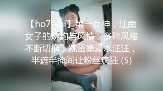 偷拍两个小姐上门服务1男2女双飞  大叔轮流操边操边揉奶子