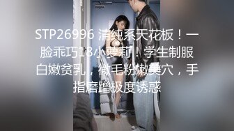 在KTV后入你们的反差女神