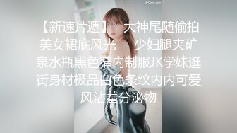 星空传媒 XKG-023 外卖小哥身怀绝技 错上网红女主播 操到高潮不断-乐乐