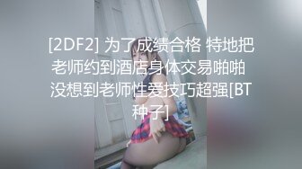 JK小萝莉露脸吃鸡巴 口活超棒