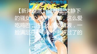 完美身材淫妻『Angle』絲襪啪啪性愛私拍流出 多角度持續輸出爆操 激情3P齊操爽翻天 高清720P版