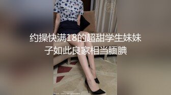 【解说】无感麻醉师成性奴