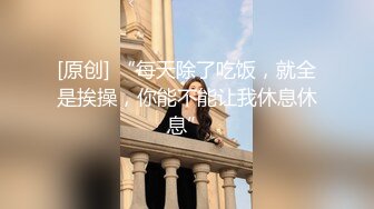 【新片速遞】 老哥挺会享受一下约俩丰满妹子,背著男朋友就出来约了,说自己毛毛浓密,只有男友在才敢剪 