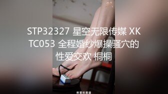 【萝莉控狂喜】杭州海王「JK_0571」OF约炮实录 短裙少女被带回宿舍碎花小内裤掰一边无套暴操