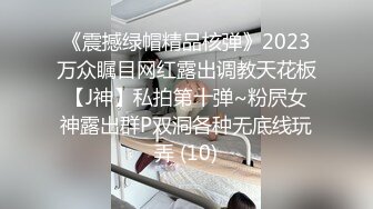 学校后门站街女，另外加200元录像。说她胸大不穿胸罩