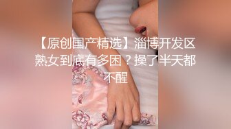 【超顶❤️推特大神】黑椒盖饭✿ 极品长腿JK嫩妹3P大战 新女主酮体也是真极品 上下齐开鲜嫩白虎 淫奴母狗肉便器玩物