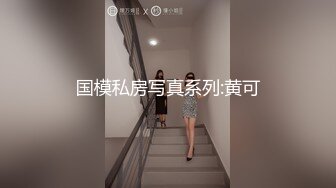 达人恢复认证一下