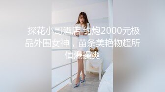 【女神云集❤️网红摄影】超美性爱女神『抖叔 希威 孙曼 波酱』16位摄影网红大咖5月唯美性爱甄选 豪乳粉穴内射高潮