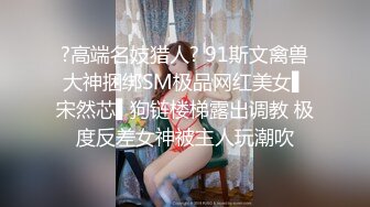 前凸后翘的丰满少妇外围工作者挣钱不容易两位花臂猛男兄弟轮番搞她