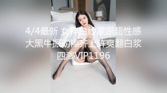 (sex)20230927_炮机朵朵儿呀_564609303