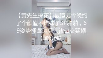 新流出家庭旅馆钟点房偷拍❤️周六单位加班利用午休和少妇女同事开房偷情连干三次身体都被她榨干了