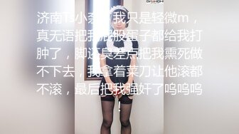 把老婆裤子脱了让她站着给单男操屁股