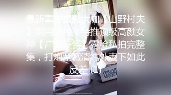 SA国际传媒SAT0038恋上冥婚美人儿01