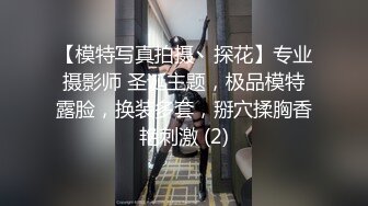 带着表弟一起3P护士小姨子