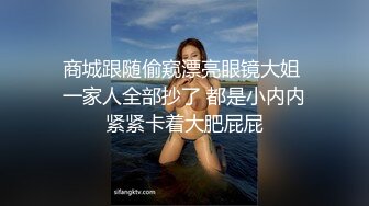 骚妻性欲太强 每天要满足