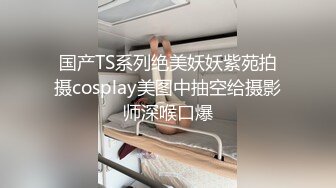 一前一后两个穴一起爽肉战美女模特