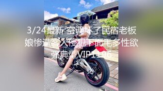 【新片速遞】爱健身的肌肉美女,直播自慰秀,健美裤子上分泌的爱液让你瘦不了