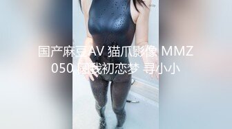 合肥奴性四川熟女2