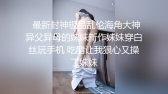 ✿出墙红杏✿极品尤物骚货人妻酒店偷情 衣服来不急脱洗手间疯狂后入 长腿灰丝小高跟诱惑拉满 美人胚反差婊极度淫骚