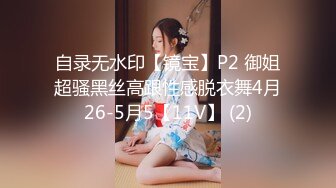 【国产AV首发❤️爆乳女神】国产新星『巨象娱乐』SSN-03《巨象探花援交实录》操爽一炮浴室再干一炮 高清1080P原版