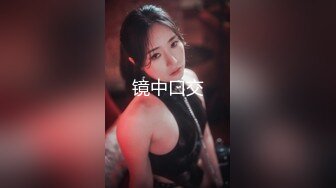 不良姐妹花 百合互摸 美女黄瓜互怼【软甜奈奈】美乳诱惑 道具自慰【81v】 (2)