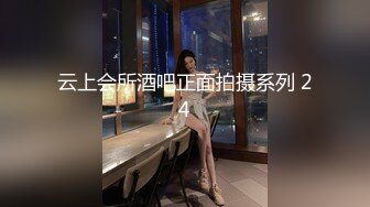 [2DF2]小宝寻花深夜场约了个约了个高颜值牛仔裤萌妹，互摸舔弄口交骑坐自己动抽插猛操 [BT种子]