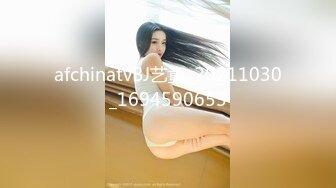 星空传媒 XKVP-124 娱乐圈潜规则女演员上位秘史❤️梁佳芯