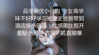  幸福小哥激情双飞颜值不错的小少妇，骚逼里面夹着鸡巴自己主动抽插