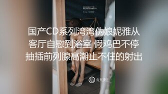 [2DF2] 91沈先生探花约了个高颜值黄发妹子啪啪，洗完澡开干撸硬抬腿侧入抽插猛操 - [BT种子]