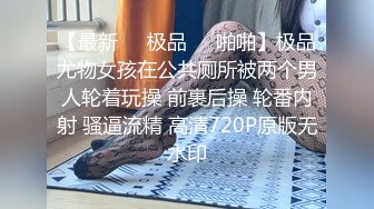 海角破处专家红萝卜约炮奶茶店暑假工165高挑身材小美女酒店开房破处内射