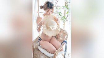 国产麻豆AV MD MD0182 诱人女上司 夏晴子