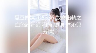 91大神校长强插巨乳少女白虎嫩逼换上黑丝啪啪