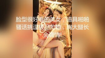 麻豆传媒&amp;Psychoporn联合出品之日本妇女找年轻人三P