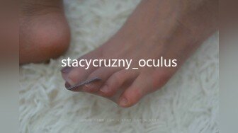 stacycruzny_oculus