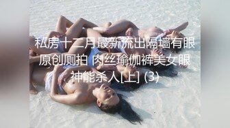 STP27951 说话温柔文静美女！性感黑丝美腿！撩起裙子翘起美臀，掰开粉穴特写，中指插入扣弄诱惑 VIP0600