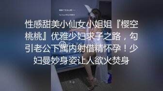 JD064.嫦娥奔月.但愿人长久千里共婵娟.精东影业